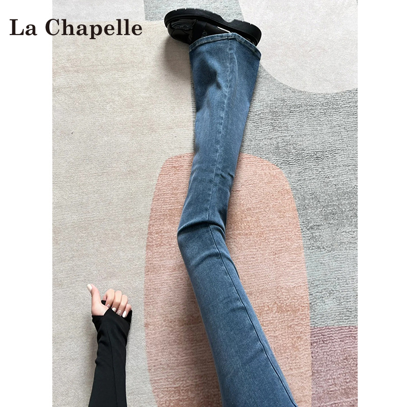 拉夏贝尔复古微喇牛仔裤女秋冬2025新款高腰修身纯欲慵懒风女装