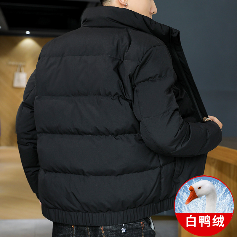 鸿星尔克领跑羽绒服男冬季2023新款潮流衣服短款保暖加厚立领宽松