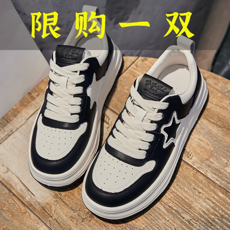 红蜻蜓牌断码真皮厚底小白鞋女春季韩版拼色休闲板鞋运动单鞋