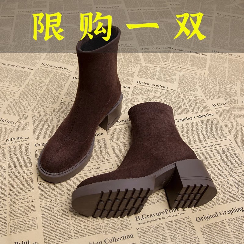 红蜻蜓牌高级感厚底马丁靴女2023欧美爆款秋冬高跟鞋粗跟棕色冬
