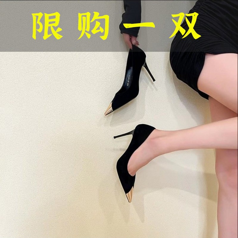 红蜻蜓牌黑色高跟鞋女2023年新款小众设计感气质名媛金属尖头性