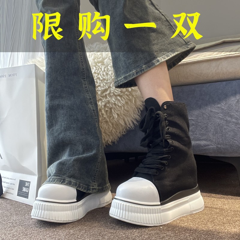 红蜻蜓牌14CM隐形增高鞋2023夏季新款手工高帮小个子福音透