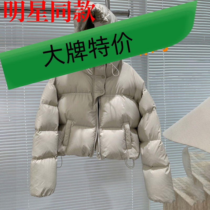 新款登羽绒服女短款外套2023年新款韩版休闲宽松连帽冬季小个子气