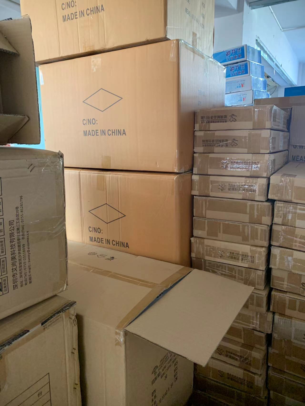 杂货福利礼品套盒 880号