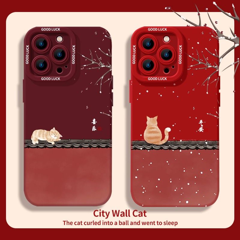 红墙橘猫苹果15promax手机壳iPhone14新款13防摔12简约11软壳x女8