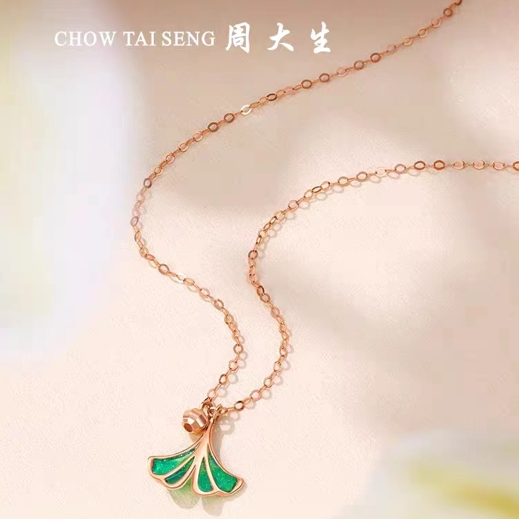Chow Tai Seng/周大生珐琅缤纷银杏叶时尚百搭简约设计师坠链素款