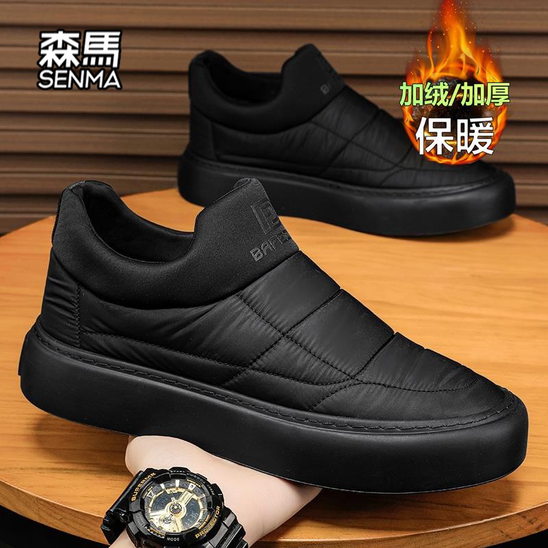 森马男鞋冬季加绒保暖老北京棉鞋懒人一脚蹬布鞋黑色厚底工作鞋男