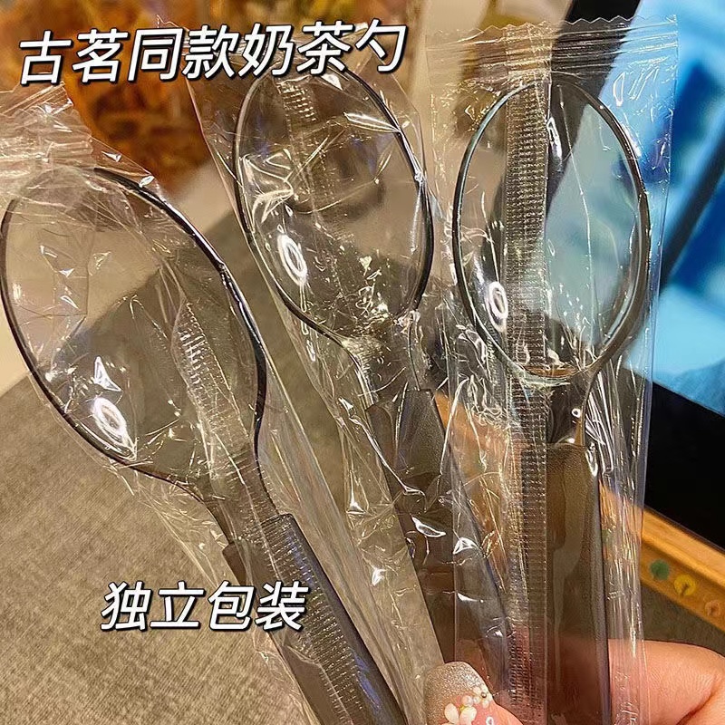 古茗同款奶茶勺奶茶店专用食品级加厚汤勺西瓜勺拌饭勺一次性勺子