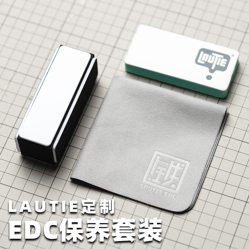 老铁匠抛光块板条棒 砂纸镜面抛光套装文玩双面打磨神器  陀螺edc