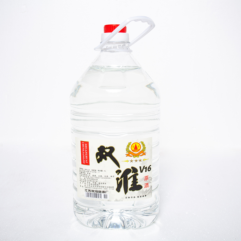 双淮V16纯粮原酒68度浓香型固态法优级5000ml江苏双沟酿酒厂68度