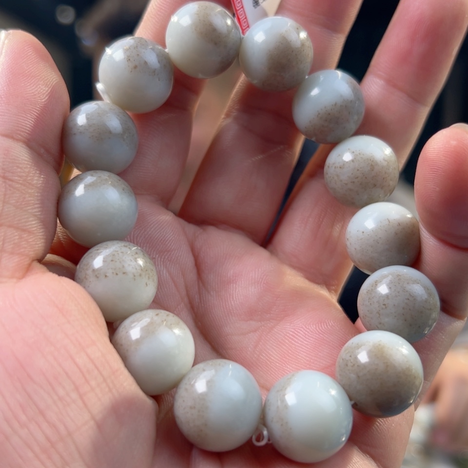 【闪购商品】和田玉手链未镶嵌俄料芭莎料16多样性发货