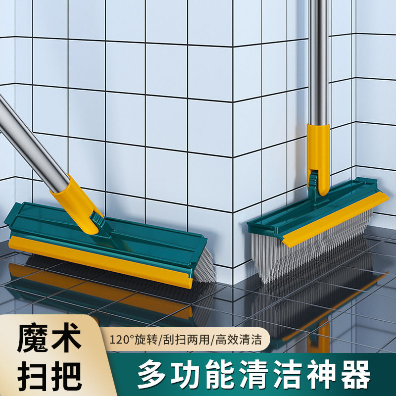 卫生间刷地刷子扫地刮板二合一地缝清洁刷长款v型地刷刮水两用