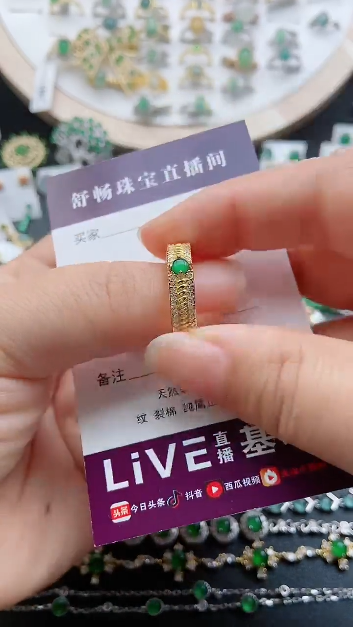 【闪购商品】翡翠戒指银S925镶嵌1111