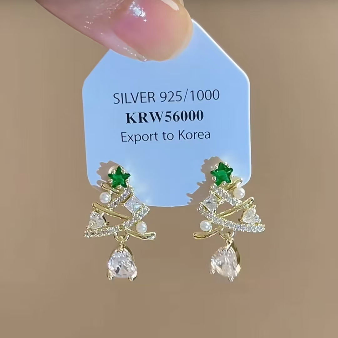 秋冬圣诞树耳钉轻奢小众高级感耳环女圣诞节网红时尚独特百搭耳饰