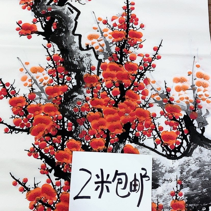 【闪购商品】书法这么简单也最重要