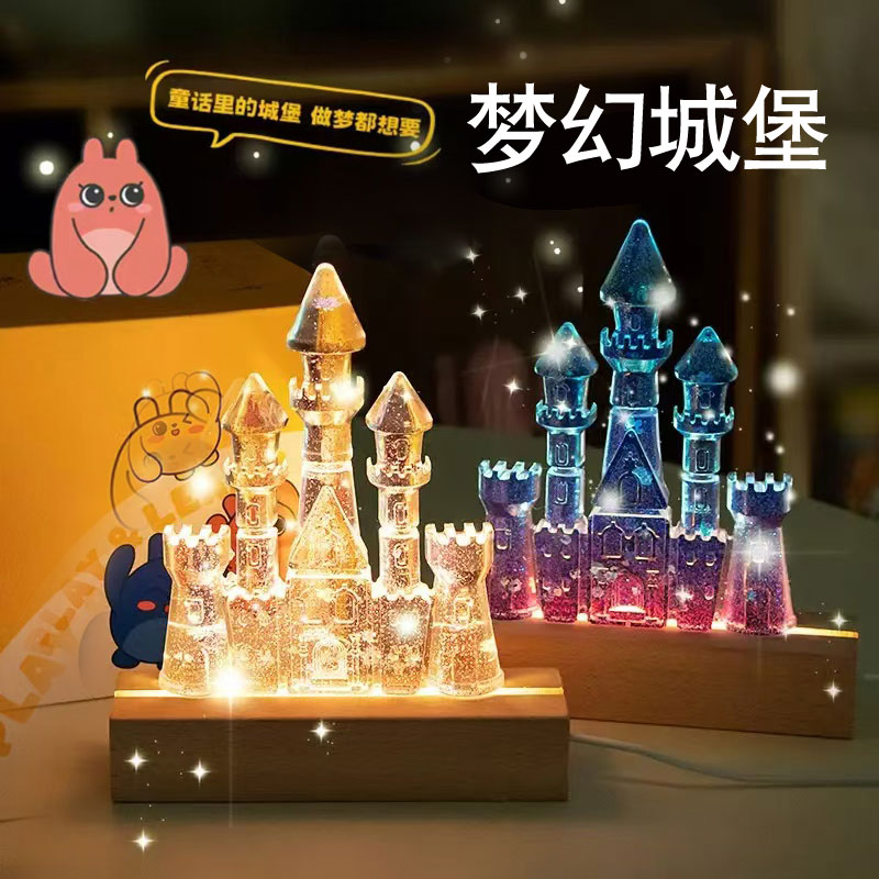 新奇宠物鱼缸造景水晶城堡仿真滴胶工艺品治愈系摆设海底世界摆件