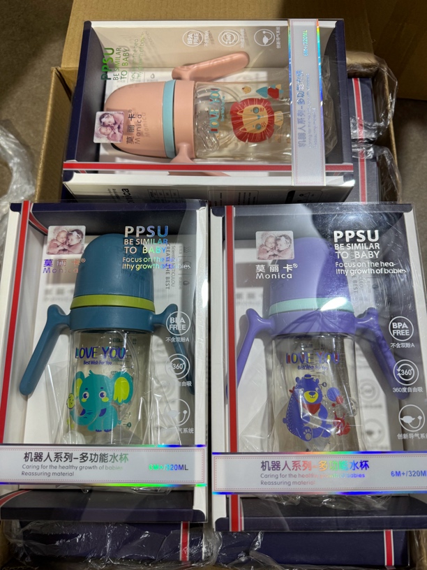 莫丽卡机器人系列多功能水杯奶瓶两用320毫升