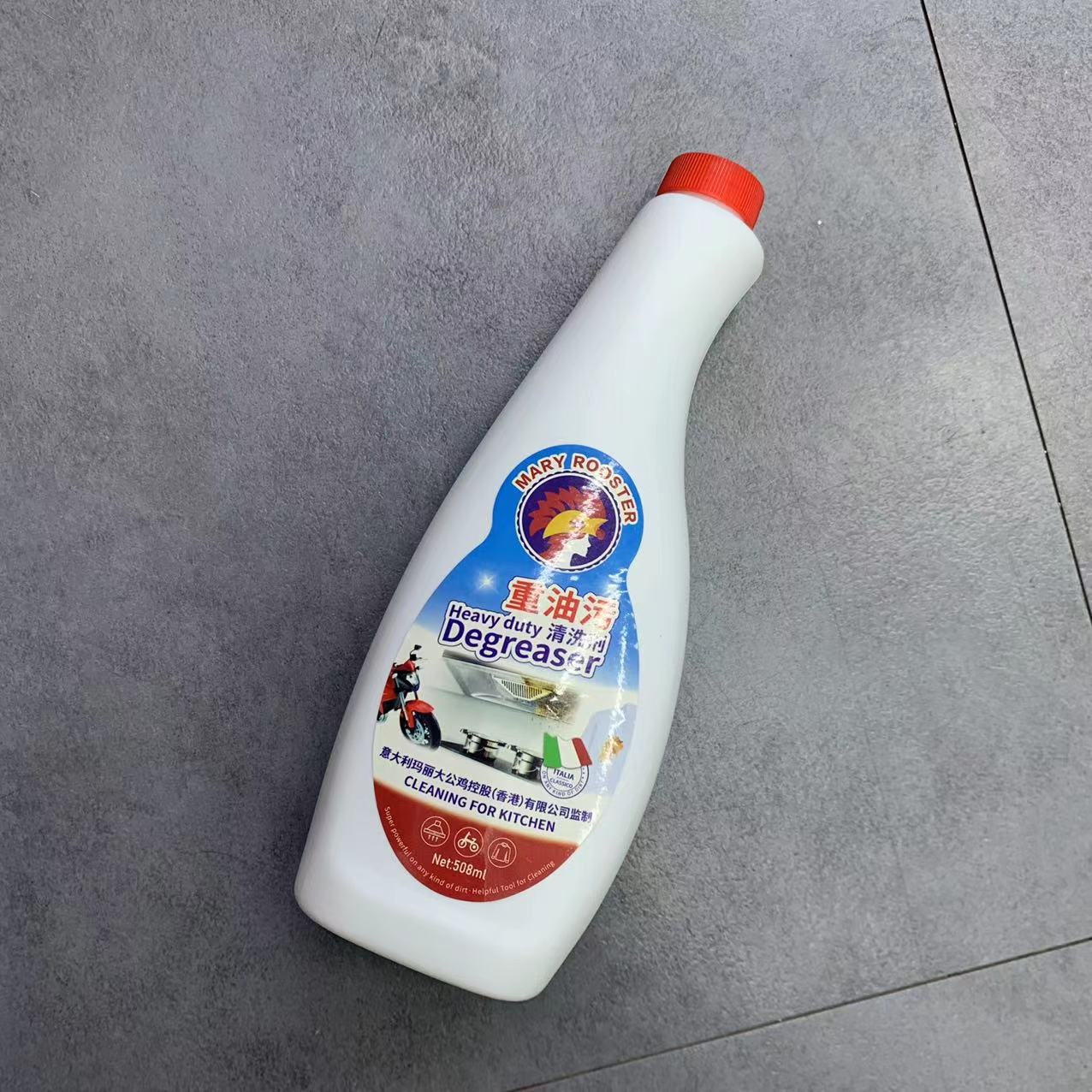 T236亗大公鸡去重油污剂1瓶  好彩 丨 豆芽 耳套厂家浮力