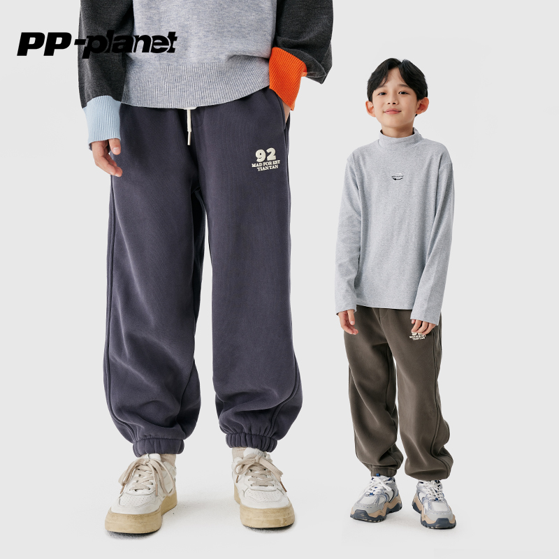 PP星球儿童加绒裤子冬新款中大童宽松束脚卫裤百搭休闲运动裤