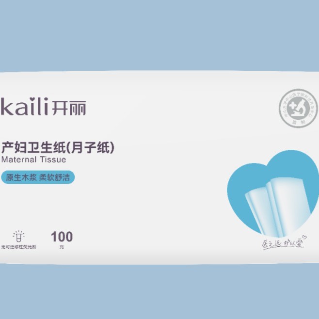 100g孕妇用月子纸