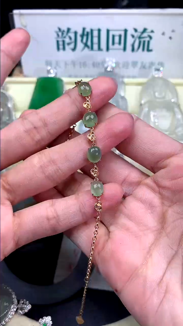【闪购商品】定制翡翠18K金镶嵌26（多样性发货无鉴赏期）