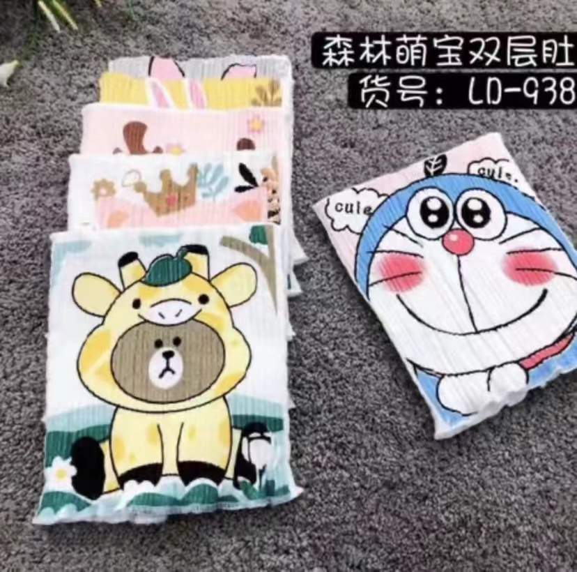 【昌吉发货】纯棉肚围拍一发二