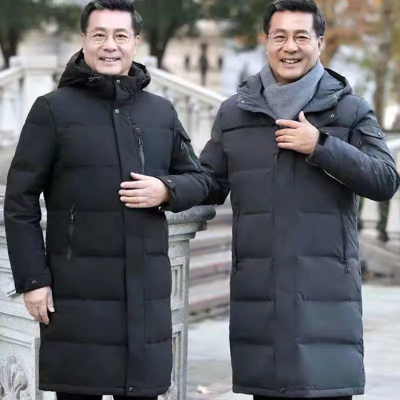 波司澄【48小时发货】羽绒服男中老年大码过膝宽松休闲爸爸装加厚
