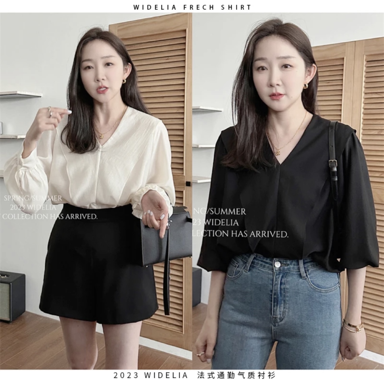 2023新款夏季纯色宽松荷叶边V领气质韩版小众长袖衬衫上衣女7210