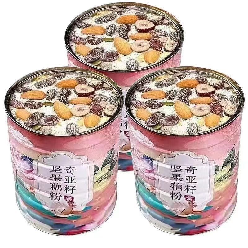 【500g升级款】奇亚籽坚果速溶藕粉羹速食代餐粉早餐饱腹营养臻选