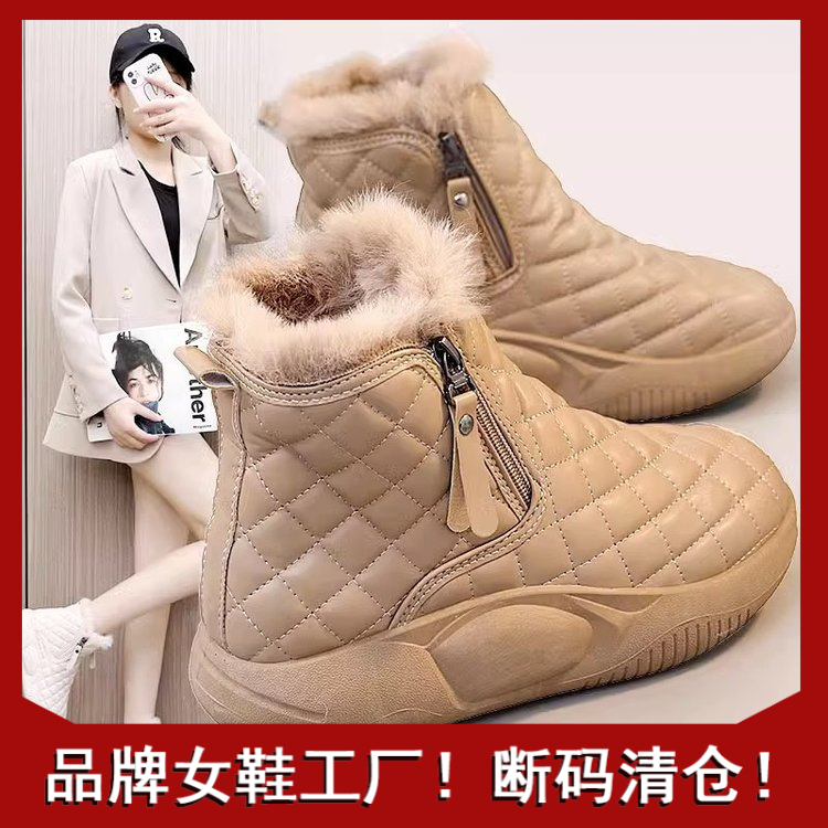 【源头工厂】百搭时尚平底雪地靴女冬季加绒加厚2023新款保暖大棉鞋