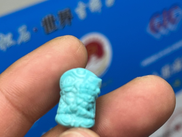 湖北天然原矿绿松石