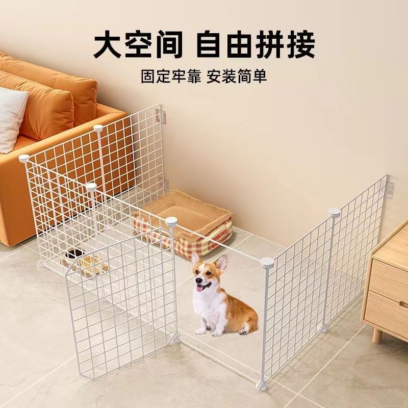 狗狗围栏家用室内宠物栅栏柯基吉娃娃泰迪小型犬门栏狗笼子隔离门