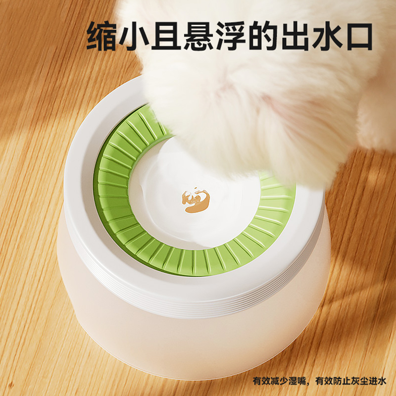  [达人]大容量狗狗不湿嘴小型犬狗碗猫咪水碗喝水宠物悬浮碗8172