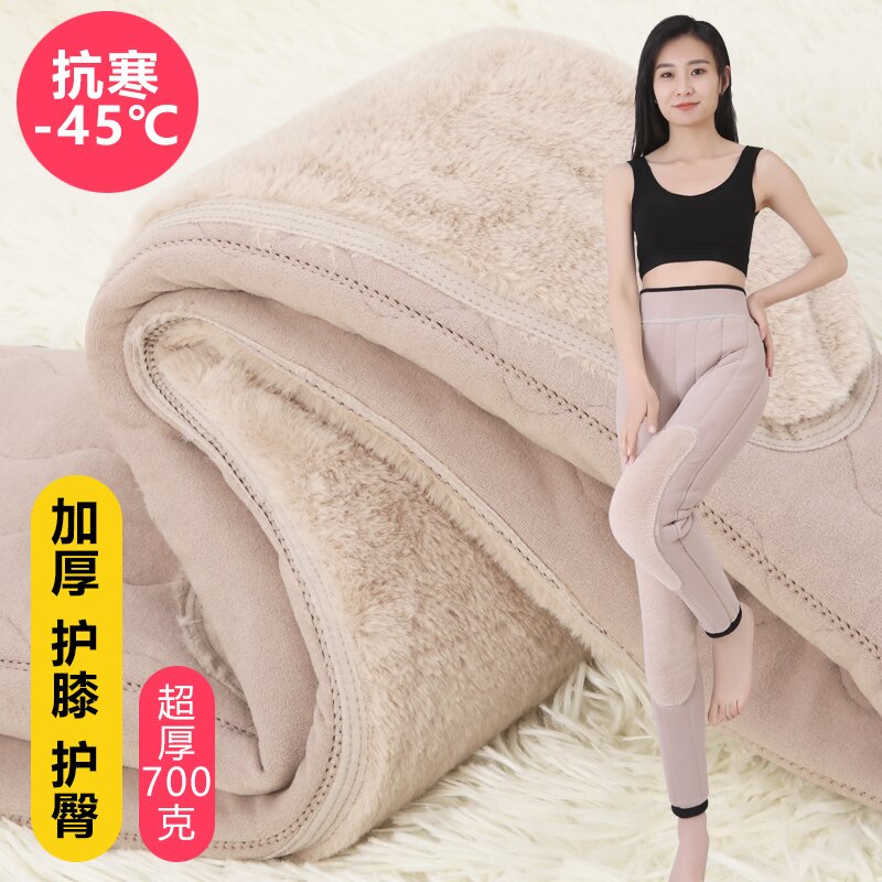 女款护膝护臀加厚高腰打底棉裤大码外穿冬季保暖裤暖裤超厚修身