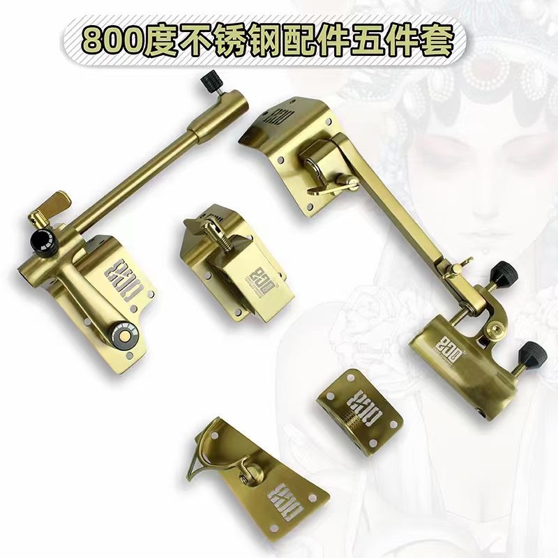 800度不锈钢钓箱配件金色零晃动垂钓钓鱼五件套钓箱拐角炮台