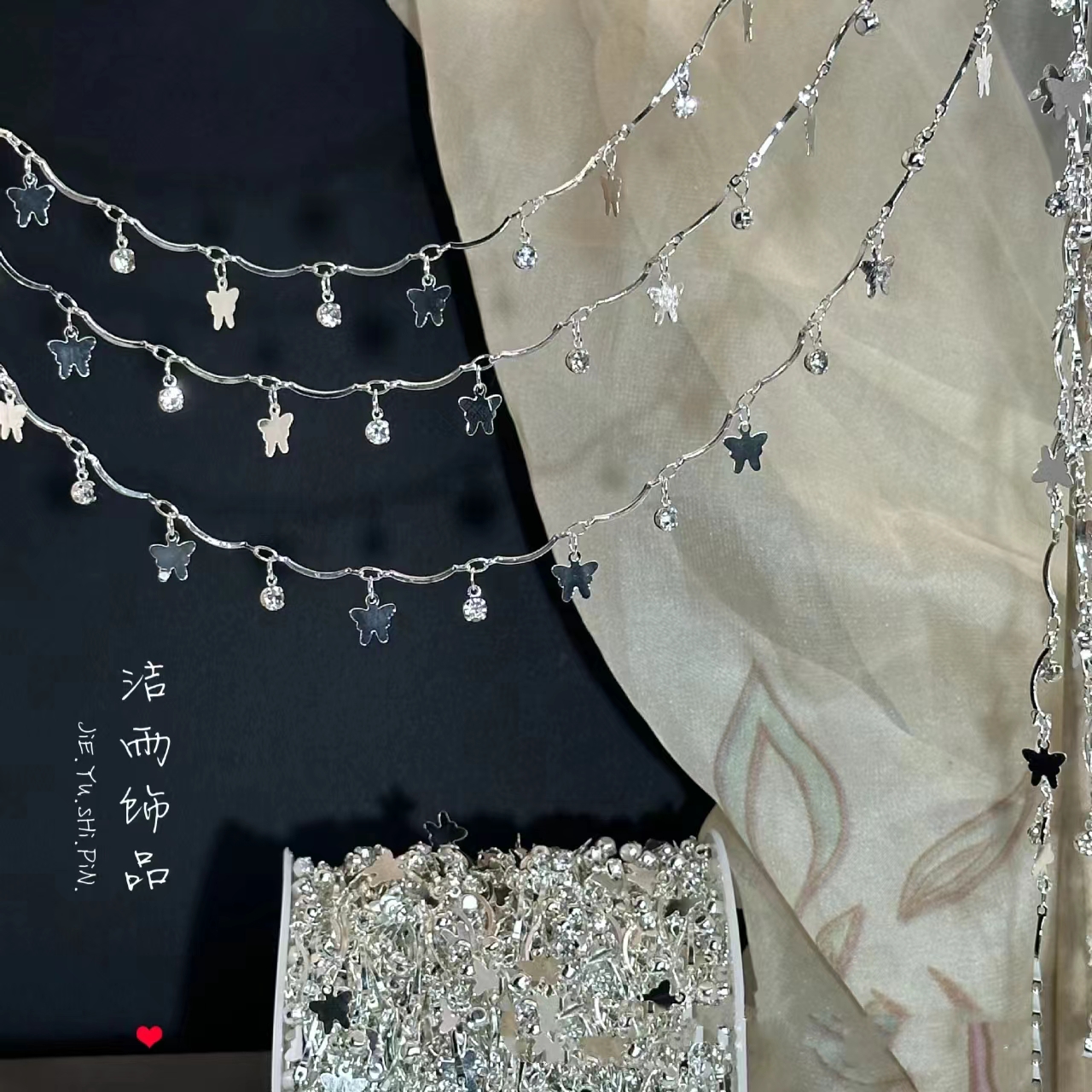 (洁雨饰品DIY) L00123  弯棍吊蝴蝶加钻高温保色diy链条 