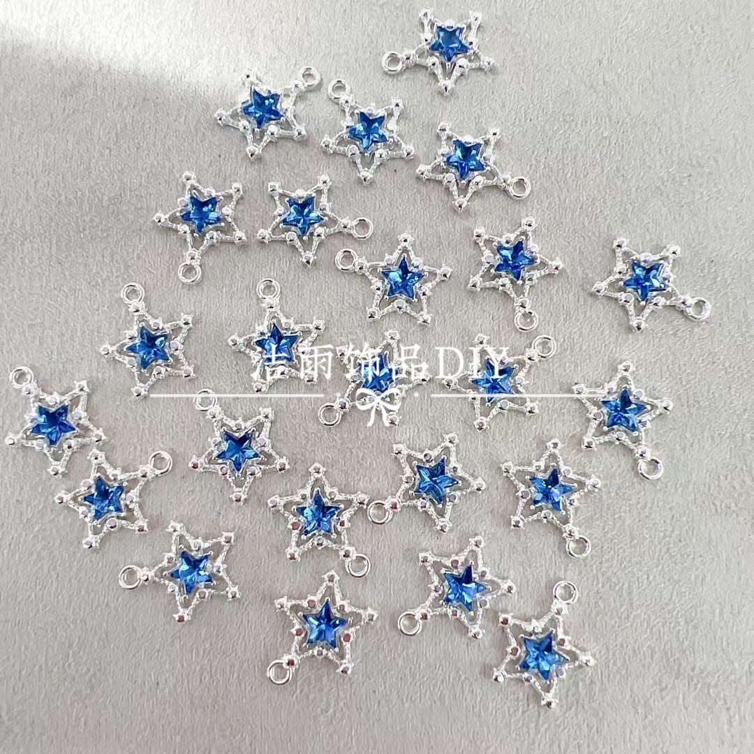 (洁雨饰品 DIY)  P117 铜合金神秘蓝色五角星挂坠