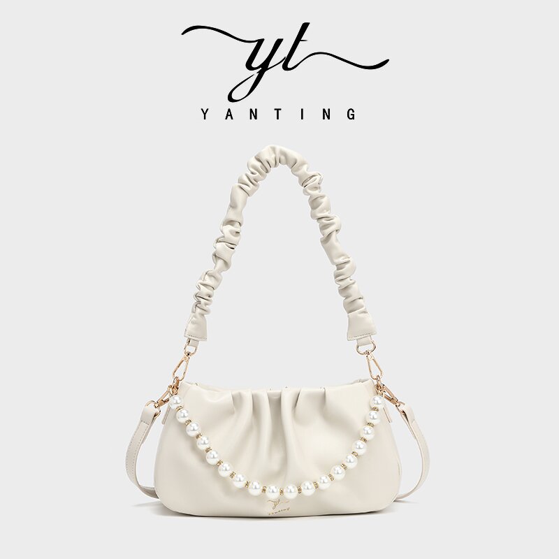 休闲百搭单肩褶皱云朵包高级感珍珠链条腋下斜挎包YT8015无礼盒