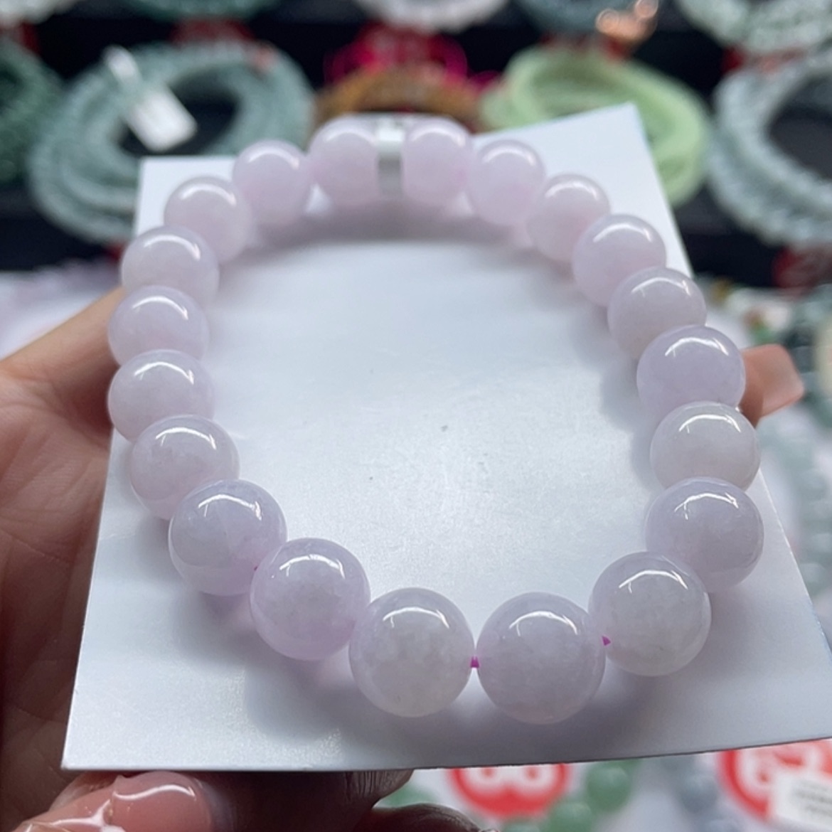 【闪购商品】翡翠手链未镶嵌卡9.8