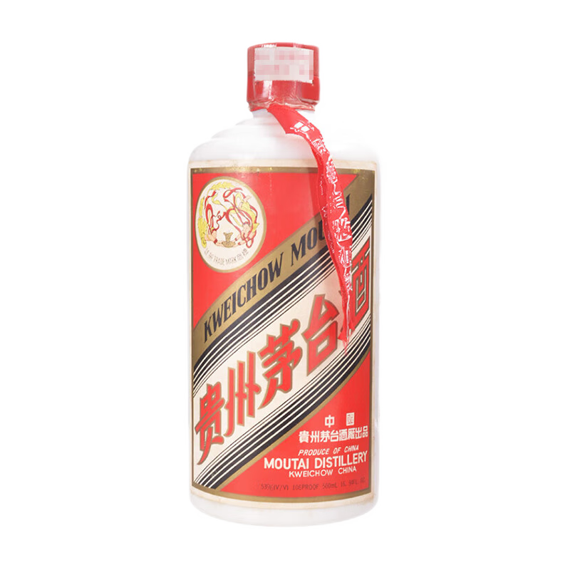 中国酒貴州茅台酒500ml-