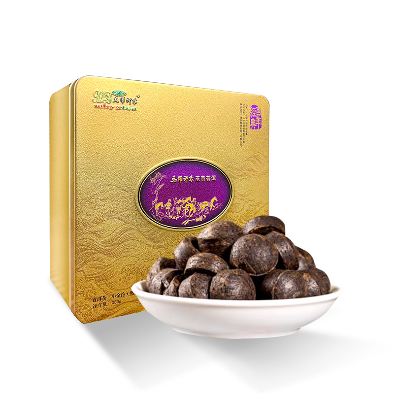 【马帮印象小金沱】普洱熟茶09年陈年干茶铁盒装茶叶商务方便送礼