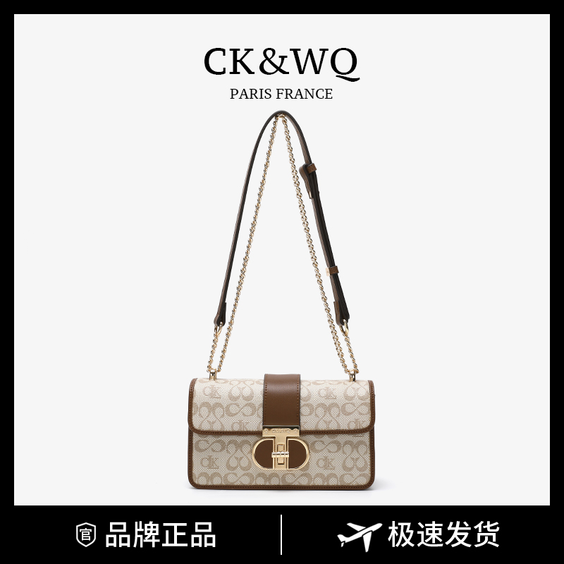 【当日发】CK&WQ/秋冬上新 小众轻奢百搭气质印花单肩斜挎包
