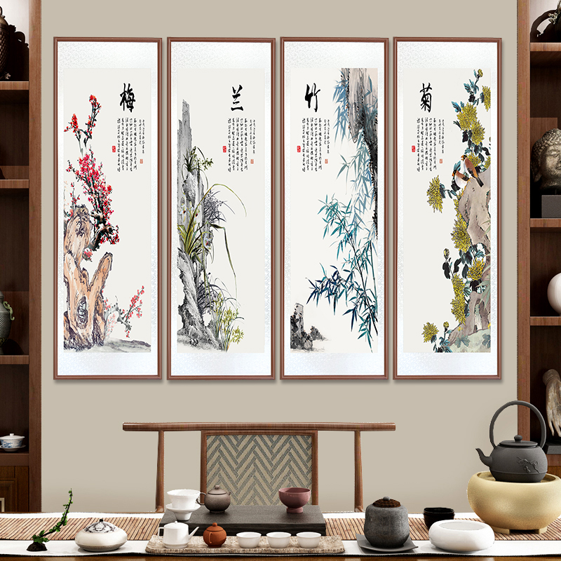 带框装裱 山水花卉四条屏 艺术微喷 中式国画装饰画山水花鸟