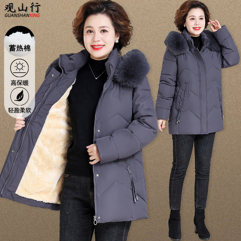 洋气妈妈冬装保暖棉服中长款中老年女装冬季外套加绒加厚棉衣棉袄