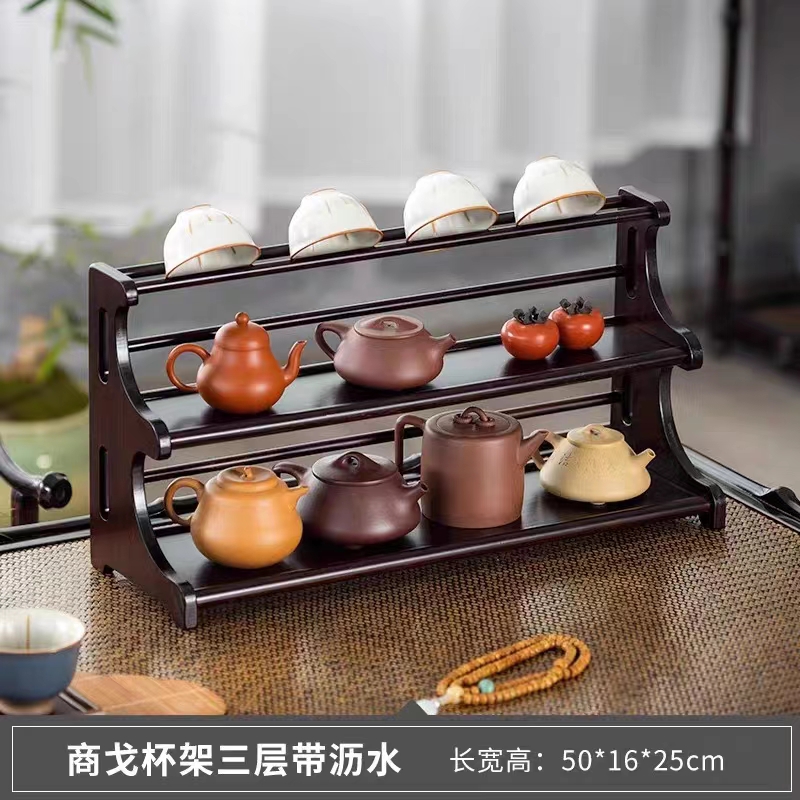 悦喜阁楠竹茶杯茶壶收纳盘手工竹制托盘茶水盘新中式轻奢展示托盘
