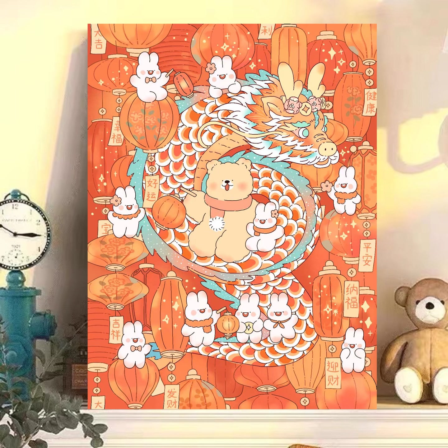 鱼糯糯十字绣：2024年新款祥龙纳福65×85大格四股绣38色