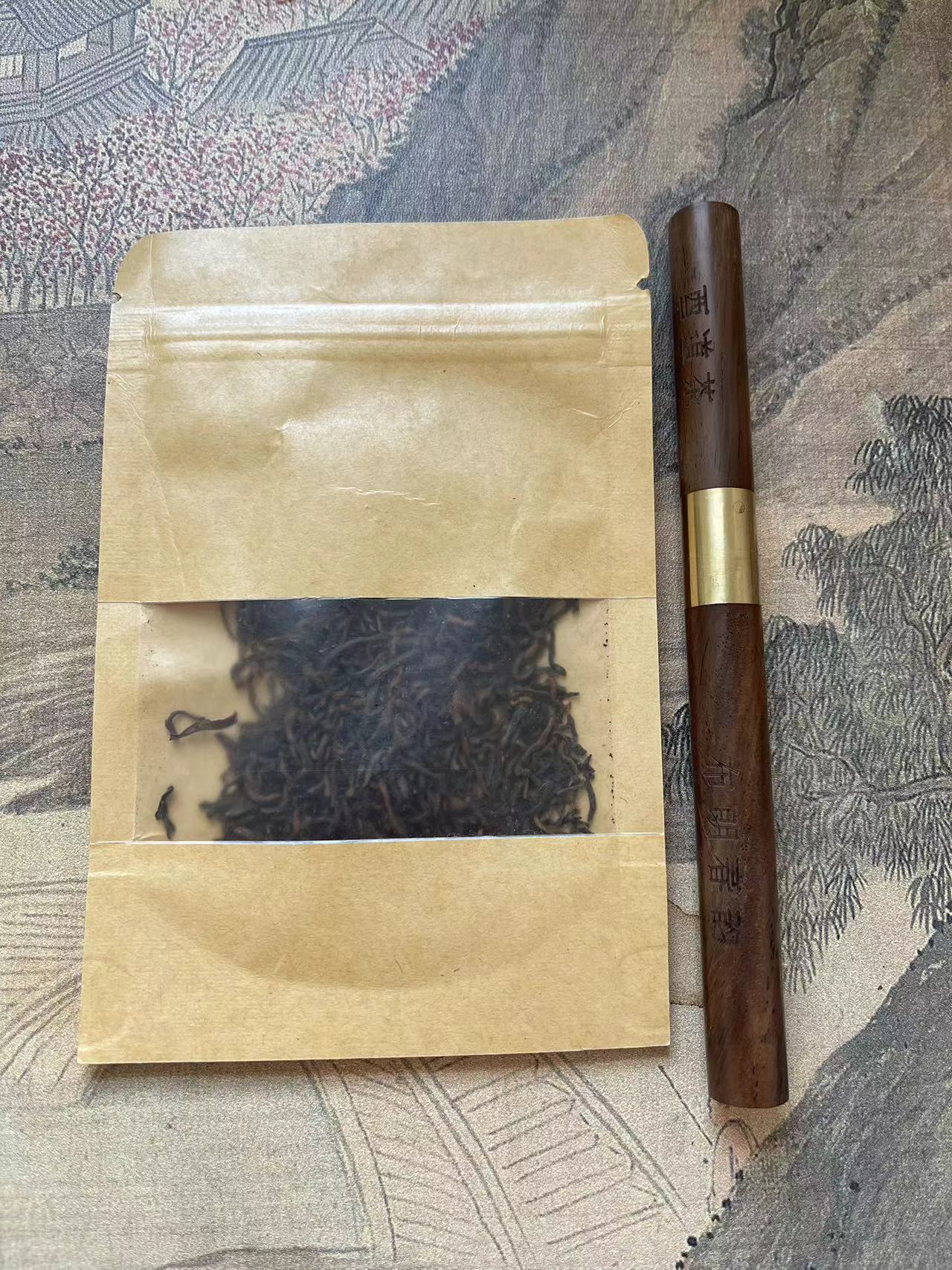 2005年老特级熟茶20克+高档茶针