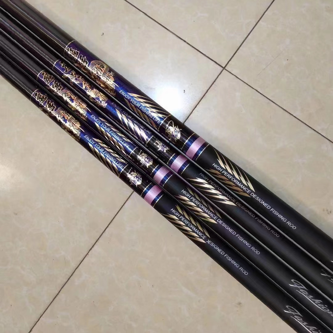 魔兽锚神炮竿打窝竿超轻超硬传统钓竿