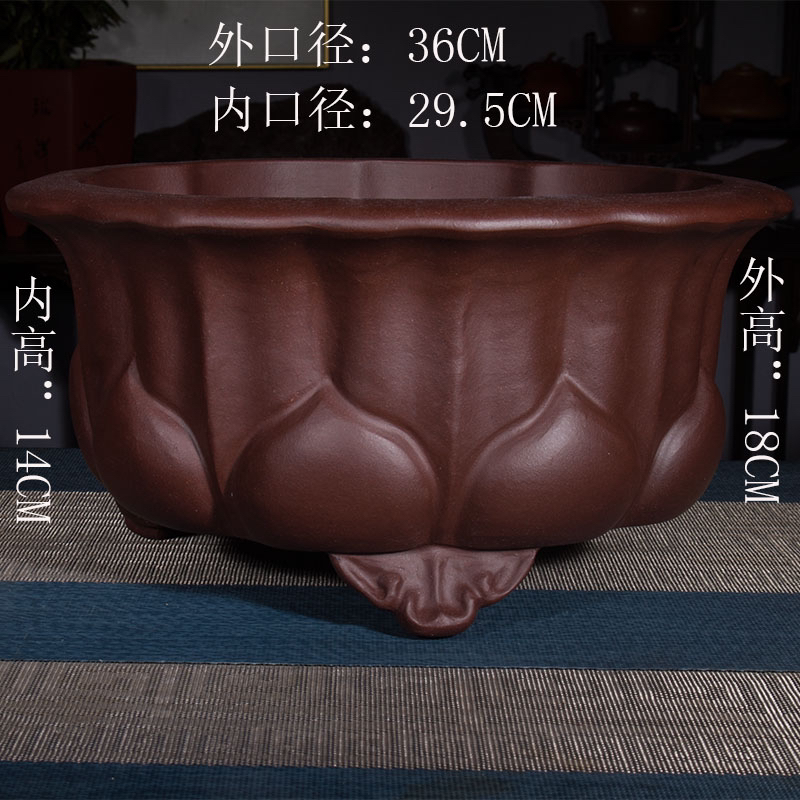 高档紫砂花盆莲花南瓜形梅花黑针松黄杨金蛋子老桩包邮手工盆