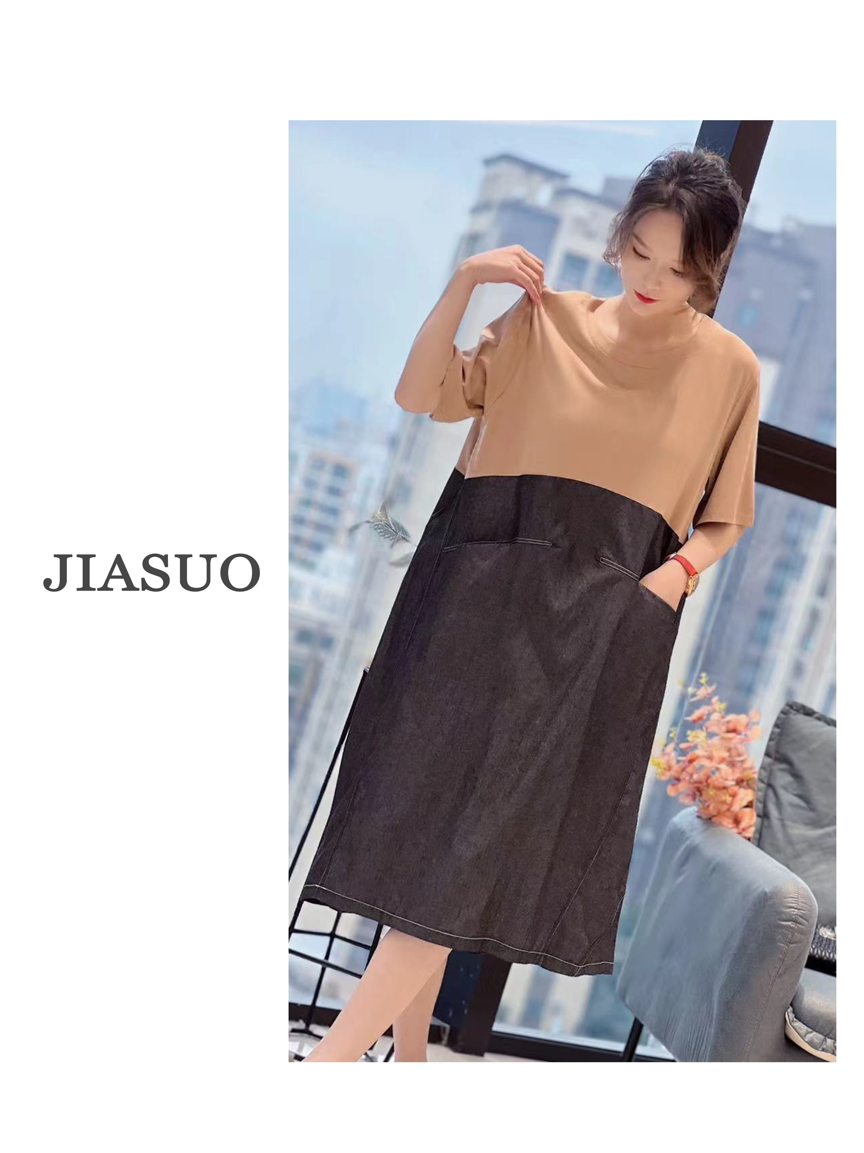 JS     a34    原创设计时尚欧美休闲百搭拼接连衣裙